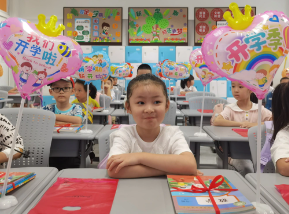 让孩子燃起对校园日子的神往从心思上对新学期充溢期待和信心 让孩子燃起对校园日子的神往从心思上对新学期充溢期待和信心